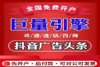 百度竞价SEM实战案例：如何实现品牌知名度提升？